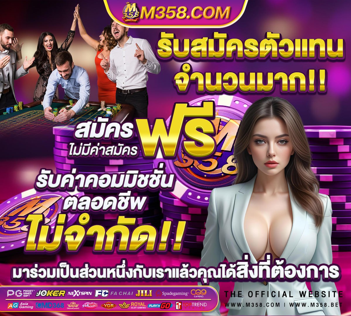 หีสาวปัตตานี